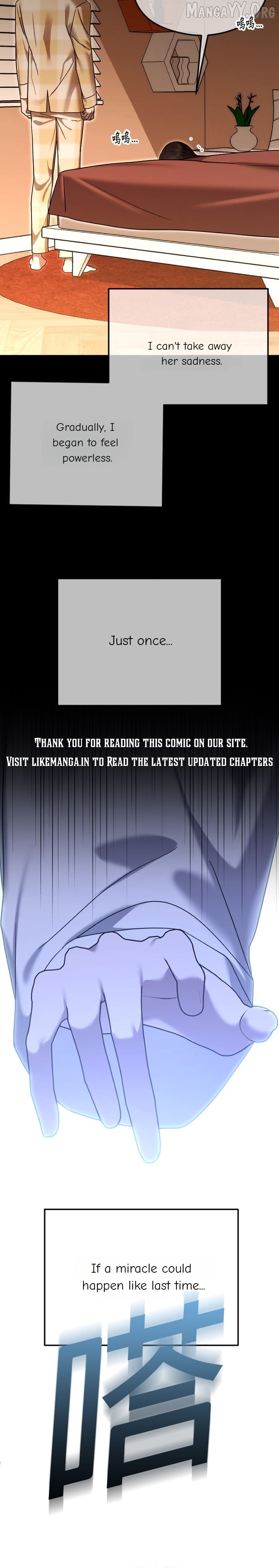 The Ending, I Want to Change it Chapter 103 - page 34